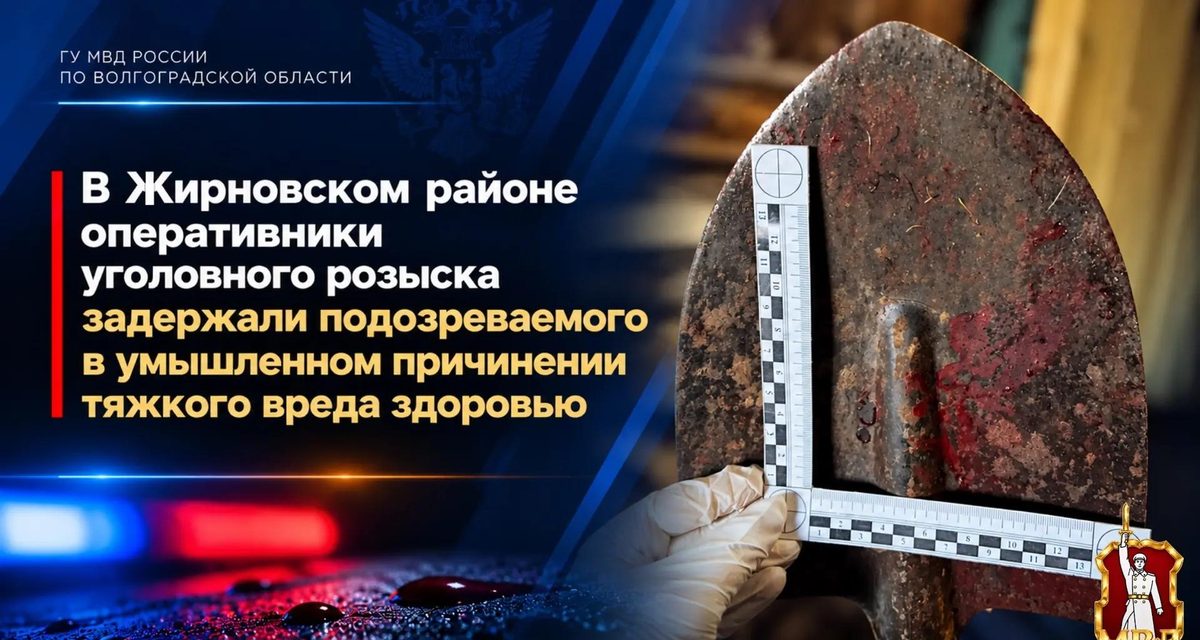 После ссоры за выпивкой 44-летний мужчина получил удары лопатой по голове