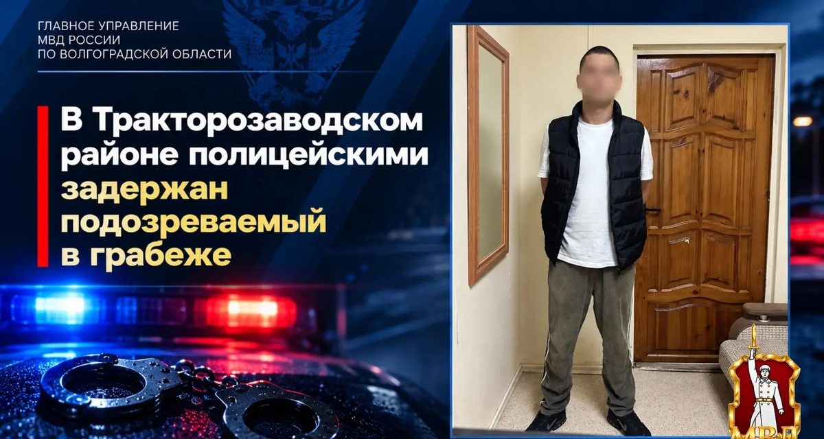 Приезжий из Саратова забежал в магазин и сорвал с продавщицы золотую цепочку