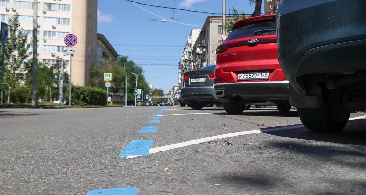 Почетным гражданам Волгограда дали бесплатную парковку, а для резидентов ввели разрешения