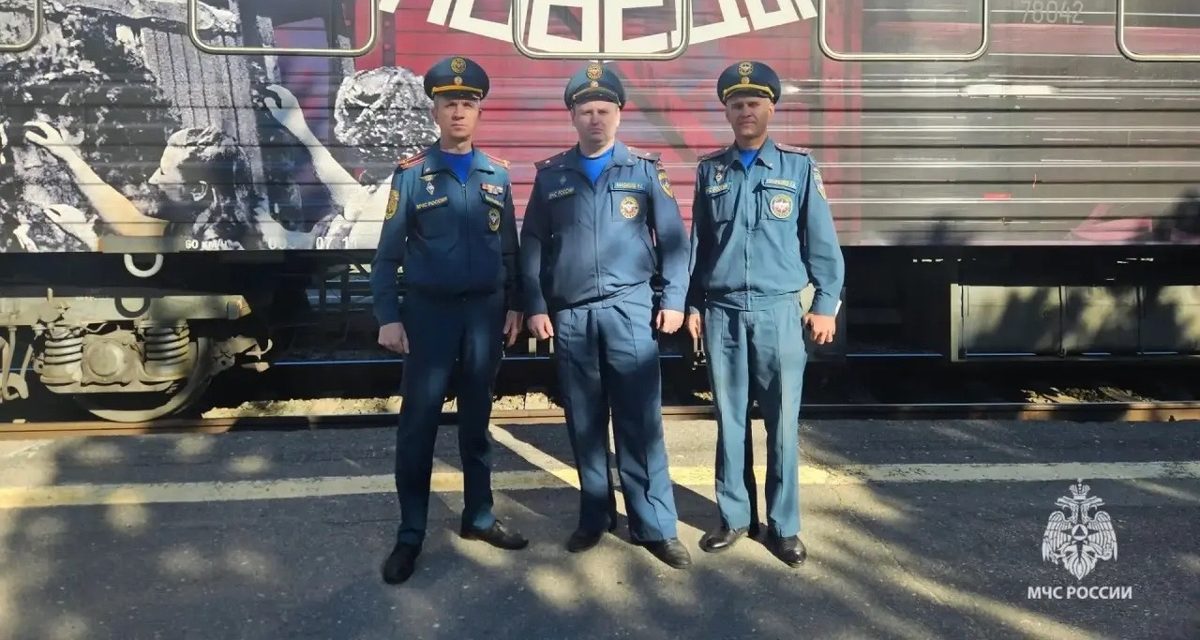 Камышинские пожарные увидели войну глазами обычных людей в «Поезде Победы»